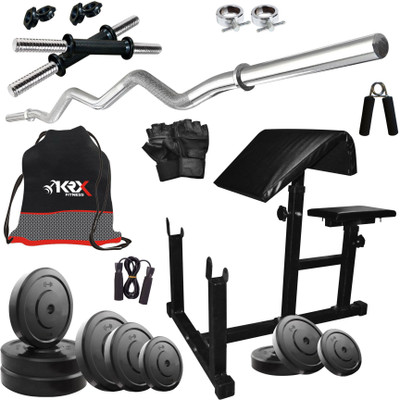 

KRX 14 KG COMBO 11 Home Gym Kit