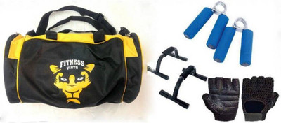 

Fitness Solutions Workout Combo Gym & Fitness Kit