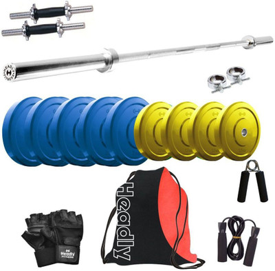 

Headly Premium CP-HR-22KGCOMBO9 Coloured Home Gym Kit