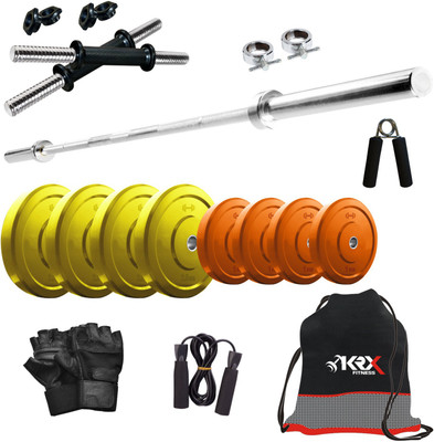

KRX Premium CP-14 KG COMBO 9 Home Gym Kit