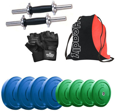 

Headly Premium CP-HR-20KGDMCOMBO2 Coloured Home Gym Kit
