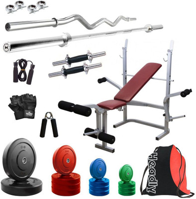

Headly Premium CP-HR-60KGCOMBO8 Coloured Home Gym Kit