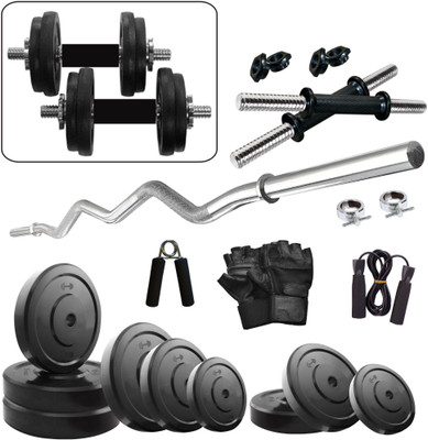 FITZON 70KGCOMBO 3 WB Home Gym Kit