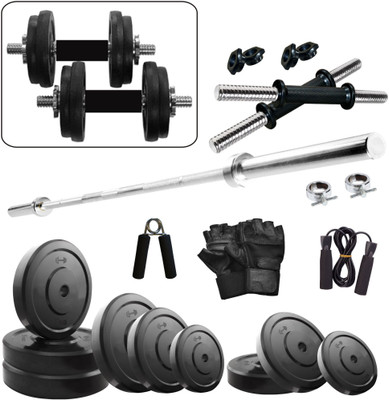 FITZON 14KGCOMBO 9 WB Home Gym Kit