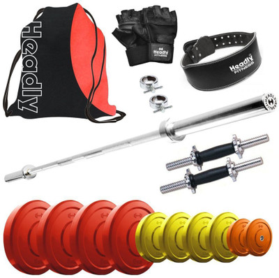 

Headly Premium CP-HR-32KGCOMBO30 Coloured Home Gym Kit