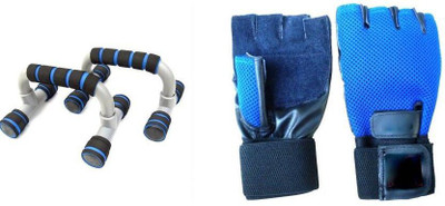 

Kyachaiyea Superb Combo Push Up Bar and Gloves Gym & Fitness Kit