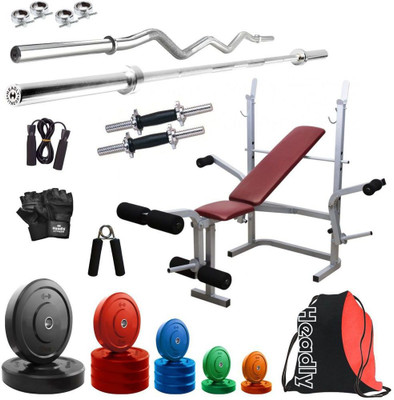 

Headly Premium CP-HR-58KGCOMBO8 Coloured Home Gym Kit