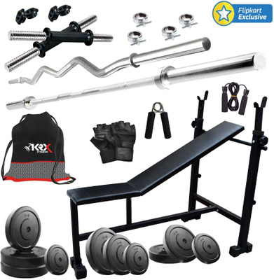 

KRX 70 KG COMBO 5 Home Gym Kit