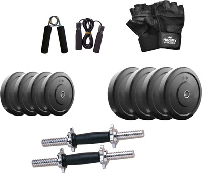 

Headly 30 kg DMCombo 1 Home Home Gym Kit