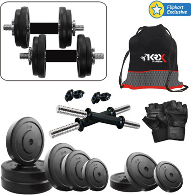 Home gym kit discount flipkart