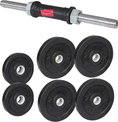 

Osprey Homefit1000 Gym & Fitness Kit