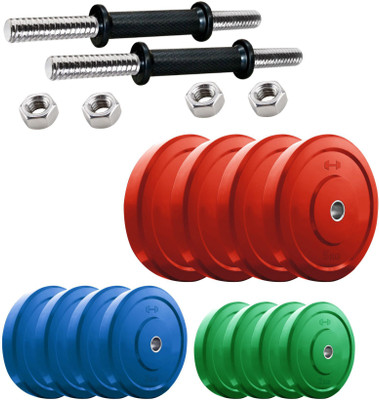 

FITZON DM CP 40KG COMBO 16 Home Gym Kit