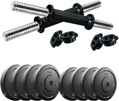 FITZON DM 22KG COMBO 16 Adjustable Dumbbell(22 kg)