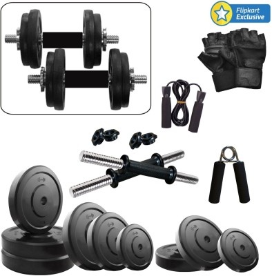 KRX 8 kg DM COMBO 1 Home Gym Combo