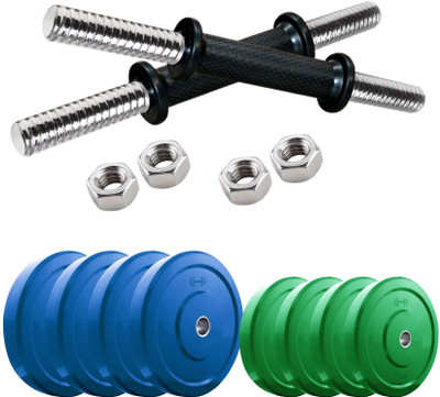 

FITZON DM CP 20KG COMBO 16 Home Gym Kit