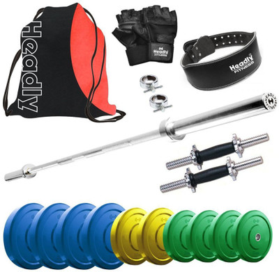 

Headly Premium CP-HR-25KGCOMBO30 Coloured Home Gym Kit