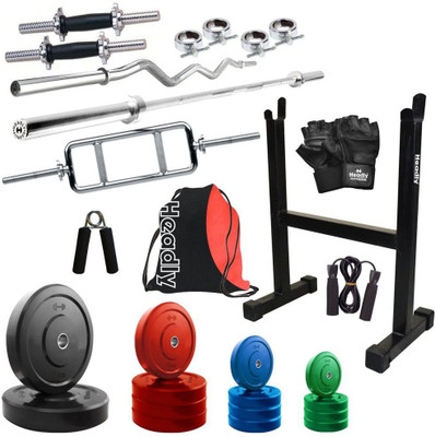 Headly Premium CP-HR-60KGCOMBO12 Coloured Home Gym Kit