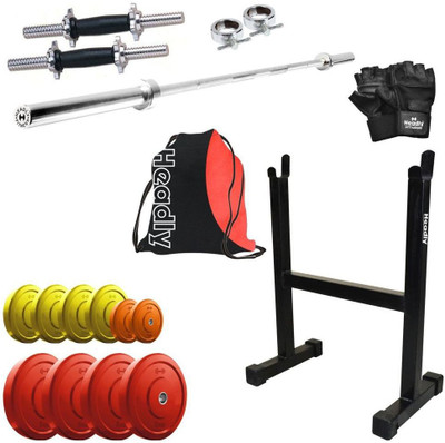 

Headly Premium CP-HR-32KGCOMBO18 Coloured Home Gym Kit
