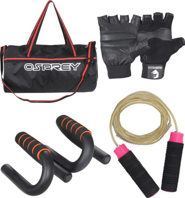 

Osprey HOMEFITCOMBO 1500 Gym & Fitness Kit