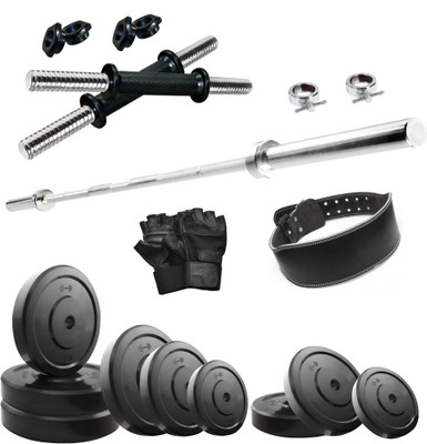 

FITZON 8KGCOMBO 30 WB Home Gym Kit