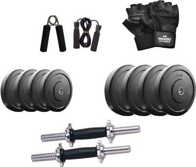 

Headly 30 kg DMCombo 2 Home Home Gym Kit