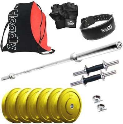 

Headly Premium CP-HR-15KGCOMBO30 Coloured Home Gym Kit