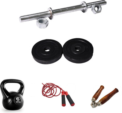 

Royal Adult Pack Gym & Fitness Kit