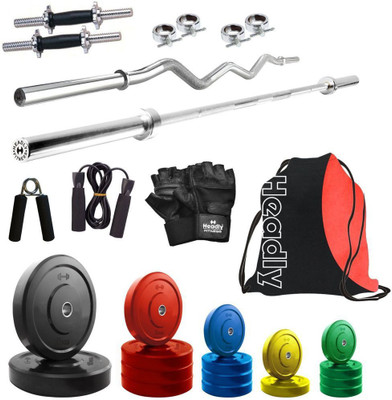 

Headly Premium CP-HR-65KGCOMBO2 Coloured Home Gym Kit