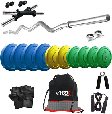 

KRX Premium CP-25 KG COMBO 3 Home Gym Kit