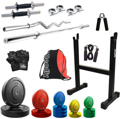 

Headly Premium CP-HR-55KGCOMBO13 Coloured Home Gym Kit