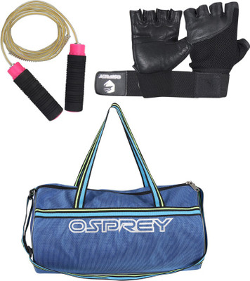 

Osprey HOMEFIT COMBO Gym & Fitness Kit