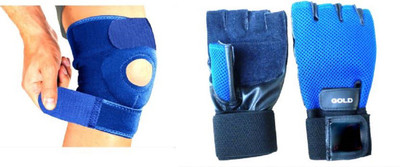 

Kyachaiyea Fit All Combo Knee Support And Gloves Gym & Fitness Kit