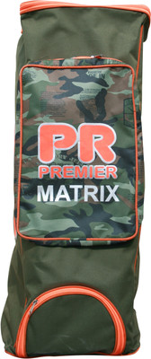 

Premierleggaurd Matrix Backpack(Green, Backpack, Multicolor