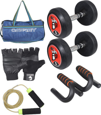 

Osprey HOMEFITCOMBO 1000 Gym & Fitness Kit
