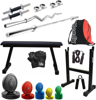 

Headly Premium CP-HR-55KGCOMBO16 Coloured Home Gym Kit