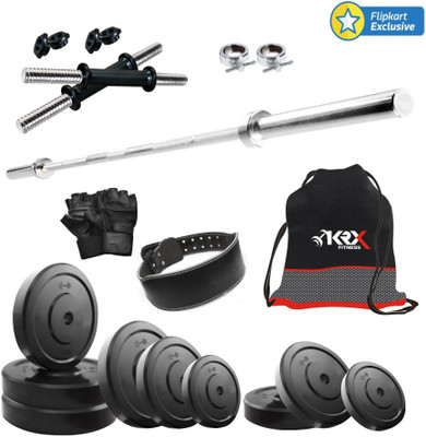 

KRX 20 KG COMBO 30 Home Gym Kit