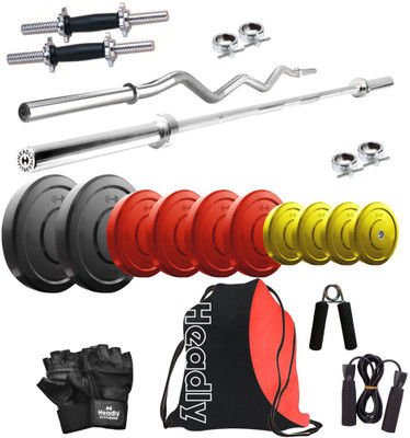 

Headly Premium CP-HR-50KGCOMBO2 Coloured Home Gym Kit