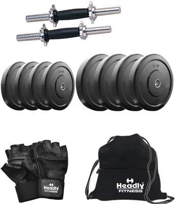 

Headly 22 kg DMCombo 3 Home Home Gym Kit