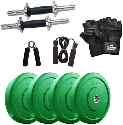 

Headly Premium CP-HR-8KGDMCOMBO3 Coloured Home Gym Kit