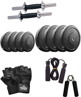 

Headly 20 kg DMCombo 1 Home Home Gym Kit