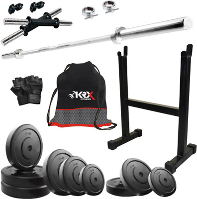 

KRX 15 KG COMBO 18 Home Gym Kit