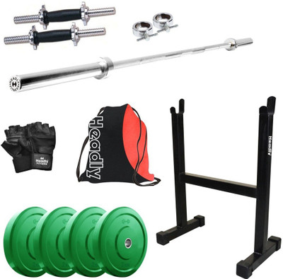 

Headly Premium CP-HR-8KGCOMBO18 Coloured Home Gym Kit