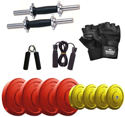 

Headly Premium CP-HR-30KGDMCOMBO3 Coloured Home Gym Kit