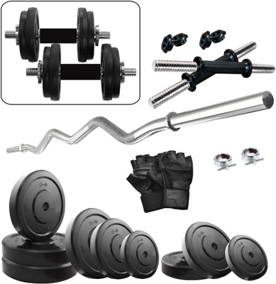 FITZON 52KGCOMBO 4 WB Home Gym Kit