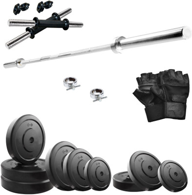 

KRX 38KG COMBO 10-WB Home Gym Kit