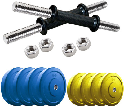 

FITZON DM CP 22KG COMBO 16 Home Gym Kit