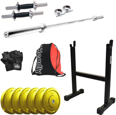 

Headly Premium CP-HR-15KGCOMBO18 Coloured Home Gym Kit