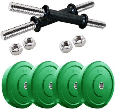 

FITZON DM CP 8KG COMBO 16 Home Gym Kit