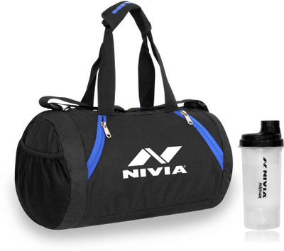 

Nivia Beast Gym & Fitness Kit