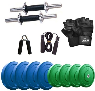 

Headly Premium CP-HR-20KGDMCOMBO3 Coloured Home Gym Kit